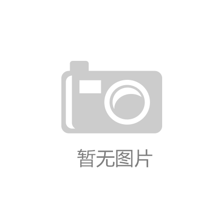 污水提升器为什么能在地下室被广泛利用？